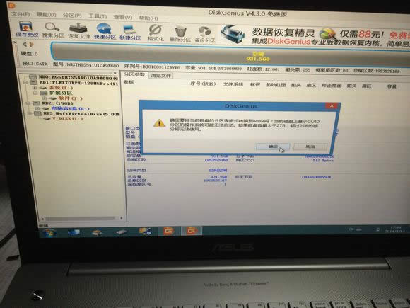 ��Ԕ����n550���bϵ�y�D�Ľ̳�