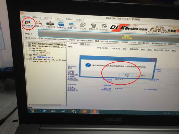 ��Ԕ����n550���bϵ�y�D�Ľ̳�