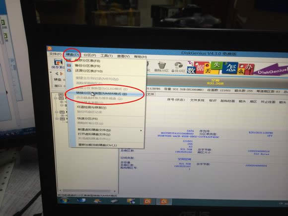 ��Ԕ����n550���bϵ�y�D�Ľ̳�