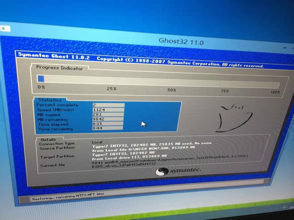 ��Ԕ����n550���bϵ�y�D�Ľ̳�
