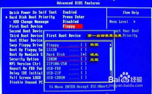 ��Ӳ�P��ô�bϵ�y