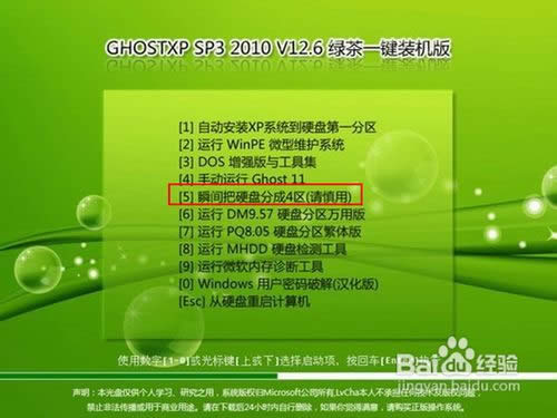 ��Ӳ�P��ô�bϵ�y