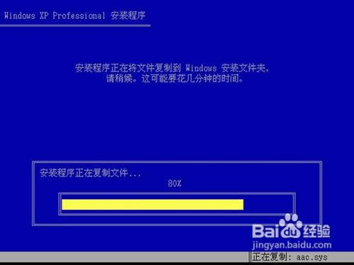 ��Ӳ�P��ô�bϵ�y