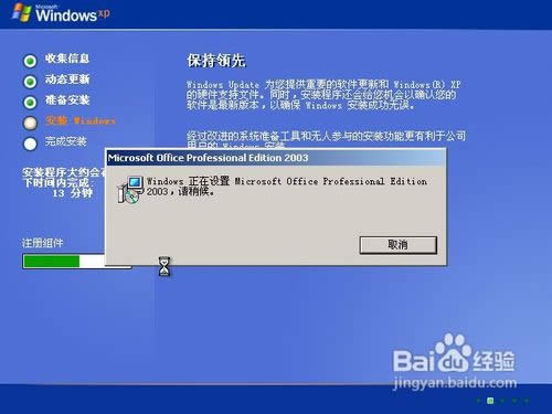 ��Ӳ�P��ô�bϵ�y