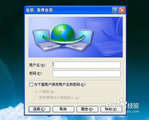 ��Ӳ�P��ô�bϵ�y