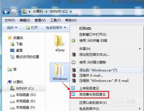 ���bϵ�yǰ��ô����ļ�