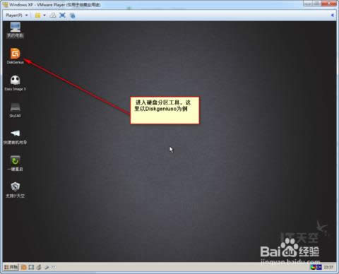 ��Xϵ�y���b���܆�����ô�k