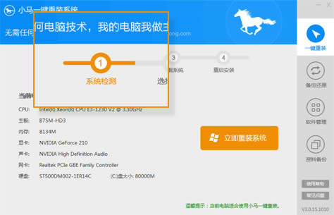 �(ji��n)�������bϵ�y(t��ng)����