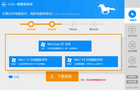 �(ji��n)�������bϵ�y(t��ng)����