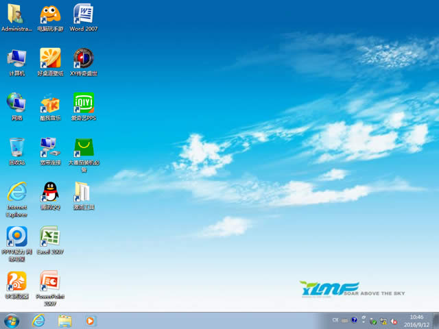 ����ľ�L(f��ng) GHOST WIN7 SP1 X64 ��(j��ng)����Ş�� V2016.09��64λ��