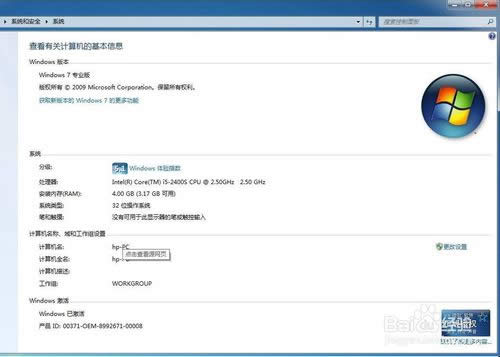 32λ����ϵ�y(t��ng)�c64λ����ϵ�y(t��ng)�ą^(q��)�e