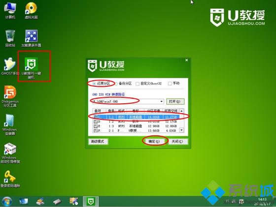 ���������bϵ�y(t��ng)���E5