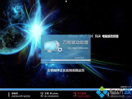 ���������bϵ�y(t��ng)���E7