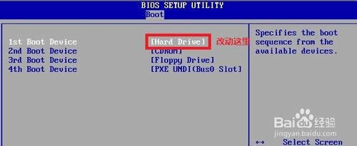 ���bWin7 ϵ�y(�ù�P���bWin7ϵ�y)