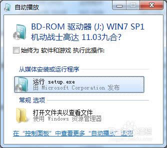 32λwin7�b64λwin10�pϵ�y(t��ng)