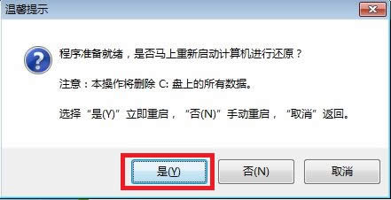 �D5 �Ƿ��M�����bϵ�y