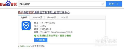 �vӍ��X�ܼ�Win10��ʽ��һ�I�����̳�