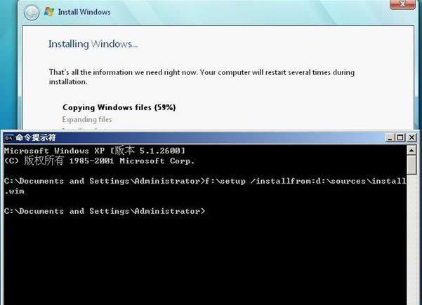 win732 64位雙系統(tǒng)圖文教程