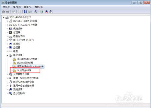 ��X���bϵ�y�����ϾW��ô�k