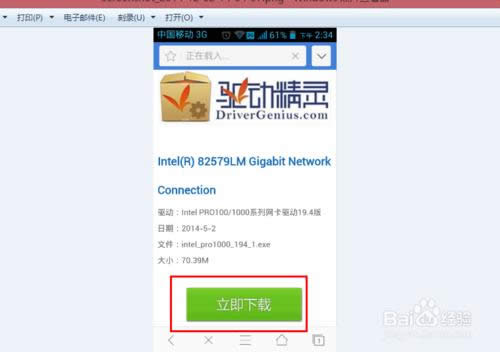 ��X���bϵ�y�����ϾW��ô�k