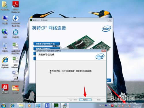 ��X���bϵ�y�����ϾW��ô�k