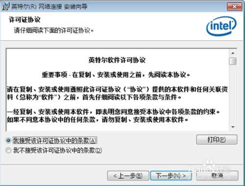 ��X���bϵ�y�����ϾW��ô�k