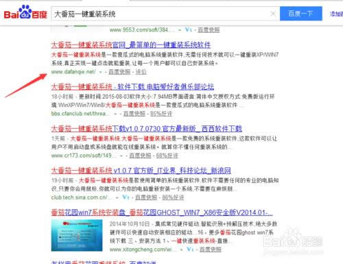 ����ô���һ�I���bϵ�y