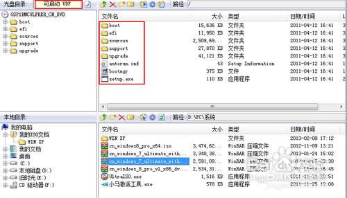 ʹ���A�T���bϵ�y(t��ng)�̳�