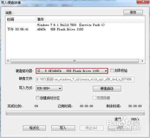 ʹ���A�T���bϵ�y(t��ng)�̳�