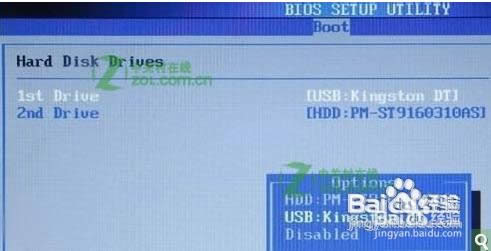 ʹ���A�T���bϵ�y(t��ng)�̳�