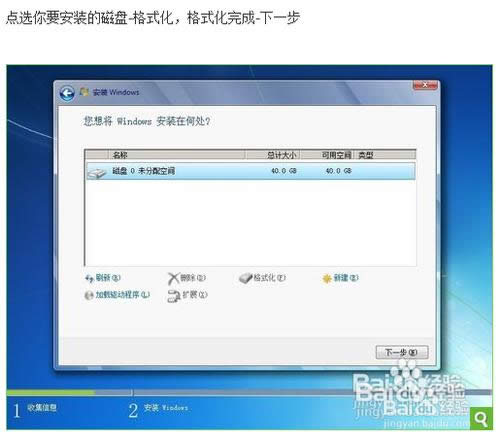 ʹ���A�T���bϵ�y(t��ng)�̳�