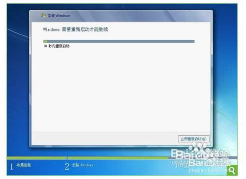 ʹ���A�T���bϵ�y(t��ng)�̳�