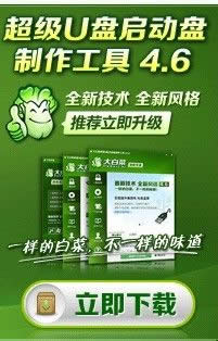 ��ô�bϵ�ywin7�̳�