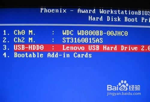 ��ôʹ��u�P���bϵ�y