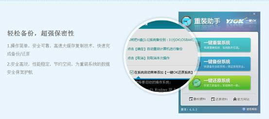 ��ôʹ��u�P���bϵ�y