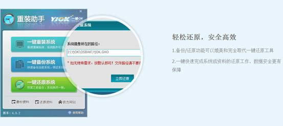 ��ôʹ��u�P���bϵ�y