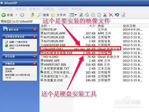 ��ô��Ӳ�P���bϵ�y