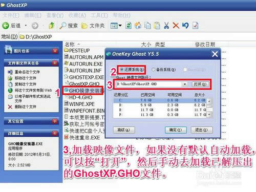 ��ô��Ӳ�P���bϵ�y