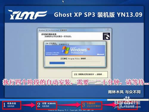 ��ô��Ӳ�P���bϵ�y