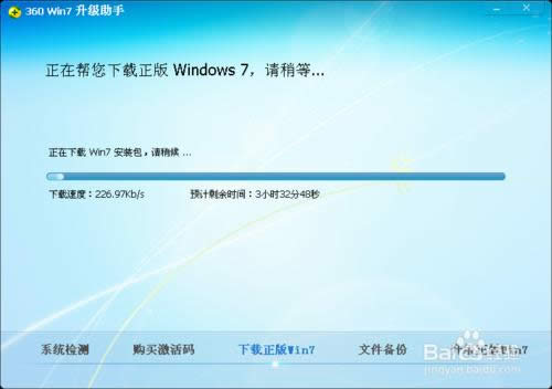 XPϵ�y����win7���k����360�棩