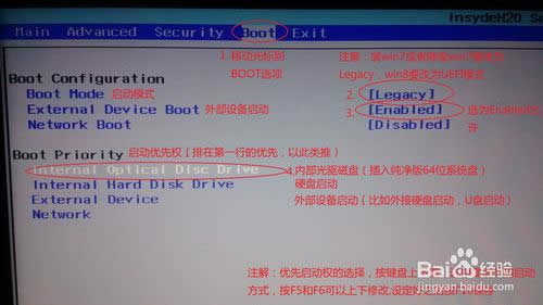 ����Pӛ���bwin7/8�̳�