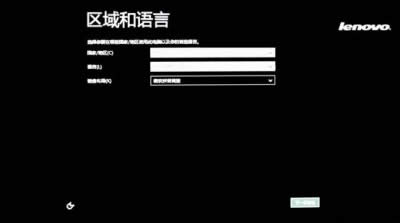 ����(li��n)��Pӛ��һ�I���b�̳�