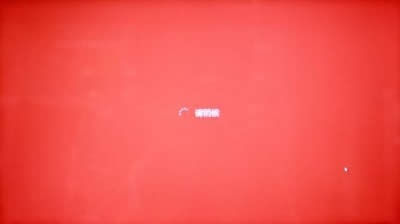 ����(li��n)��Pӛ��һ�I���b�̳�