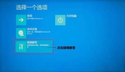 ����(li��n)��Pӛ��һ�I���b�̳�