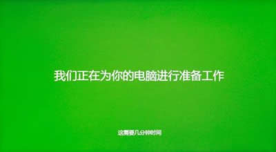 ����(li��n)��Pӛ��һ�I���b�̳�