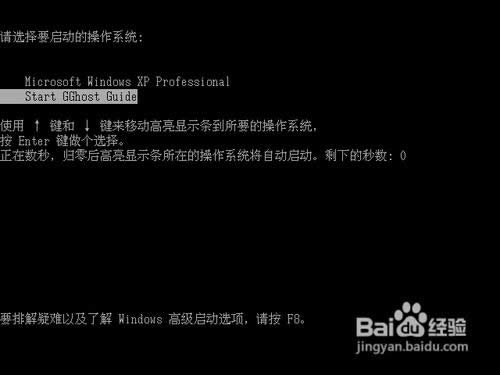 �o��ϵ�y(t��ng)�P���������bWINXPϵ�y(t��ng)�ķ���