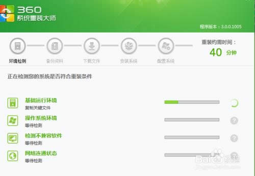 ��X��ô���bϵ�y(t��ng)��������b