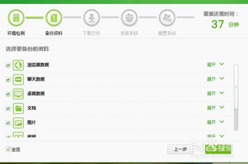 ��X��ô���bϵ�y(t��ng)��������b