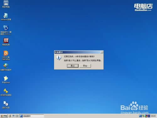 �̑BӲ�P��ô�bϵ�y��U�P�o�̑BӲ�P�bϵ�y��