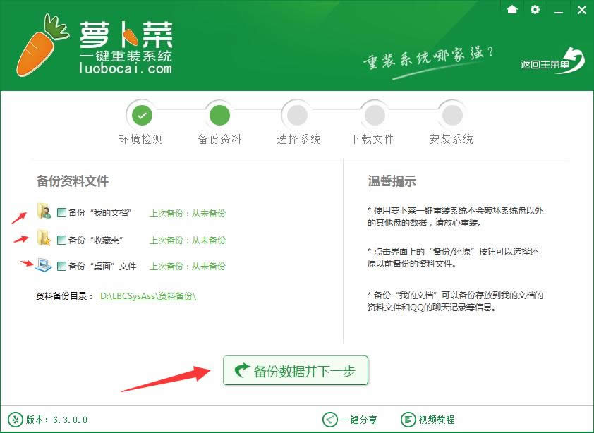 windows7���bϵ�y 